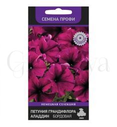 Петуния грандифлора Аладдин Бордовая 30 шт ПОИСК