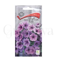 Петуния ампельная Опера Лиловая 5 шт ПОИСК