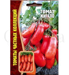Томат Жигало 10 шт РЕДКИЕ СЕМЕНА
