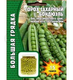 Горох Бондюэль 15 г РЕДКИЕ СЕМЕНА
