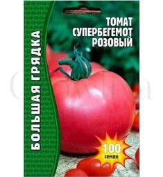 Томат СуперБегемот розовый 100 шт РЕДКИЕ СЕМЕНА