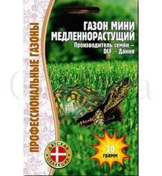 Газон медленнорастущий 30 г РЕДКИЕ СЕМЕНА