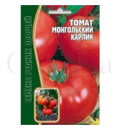Томат Монгольский карлик 8 шт РЕДКИЕ СЕМЕНА