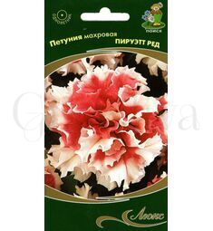 Петуния махровая Пируэтт Ред 10 шт ПОИСК