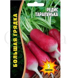 Редис Тарапунька 5 г РЕДКИЕ СЕМЕНА