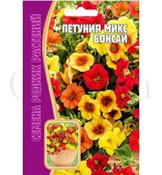 Петуния микс Бонсай 200 семян РЕДКИЕ СЕМЕНА
