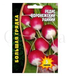 Редис Воронежский Ранний 5 г РЕДКИЕ СЕМЕНА