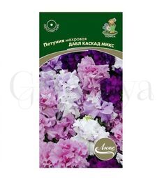 Петуния махровая Дабл каскад микс 10 шт ПОИСК