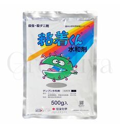 Стикикун Япония био инсектоакарицид 500 г