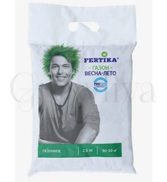 Fertika Фертика Газонное Весна-Лета 2,5 кг