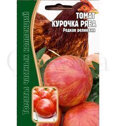 Томат Курочка ряба 10 шт РЕДКИЕ СЕМЕНА