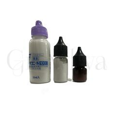 Даконил фунгицид широкого спектра Япония 10 мл (фасовка)