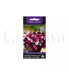 Петуния ампельная Шок Вейв F1 Пауэр микс 5 шт ПОИСК