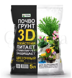 Гера Грунт 3D Цветочный 5 л