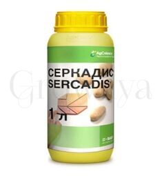Серкадис КС, фунгицид 50 мл (фасовка)