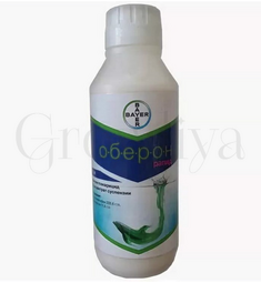 Оберон Рапид 12 мл (фасовка)