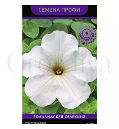 Петуния  кр цв Танго Белая 15 шт ПОИСК