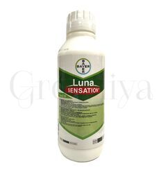 Луна Сенсейшен 500 SC фунгицид 10 мл (фасовка)