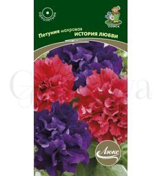 Петуния махровая История любви 10 шт ПОИСК
