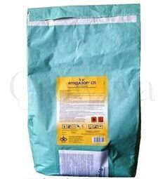 Фундазол системно-контактый  500 г  (фасовка)