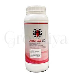 Абетокс КС,трёхкомпонентный инcектoакaрицид 100 мл (фасовка)