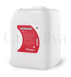 Ретросал Retrosal 10л