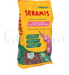 Seramis Серамис субстрат для орхидей 2.5л