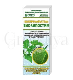 Биолипостим Биоприлипатель 100 мл