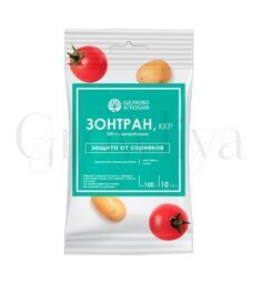 ЩА Зонтран для защиты садовых растений от сорняков 10 мл