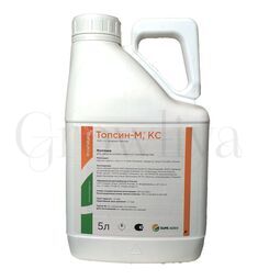 Топсин М (жидкий) контактно системный фунгицид 100 мл (Фасовка)