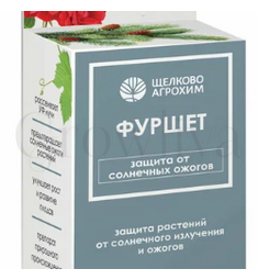 ЩА Фуршет ВС Стопожог 100 мл