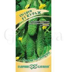 Огурец Кураж F1 10 шт Гавриш