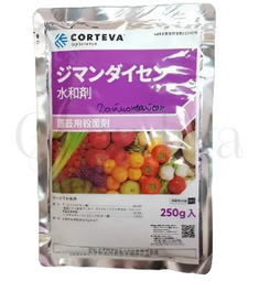 Даймондайсен Япония 250 г