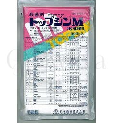 Топпуджин Системный фунгицид Япония 50 г(фасовка)