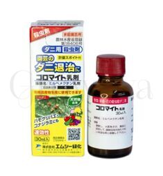 Коромайт  Япония 30 мл