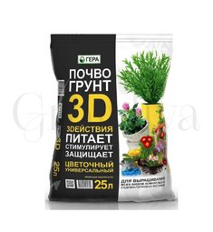 Гера Грунт 3D Цветочный 25 л