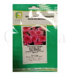 Петуния мультифлора Мамбо Джи Пи Ред Вейнед 100 шт ПОИСК