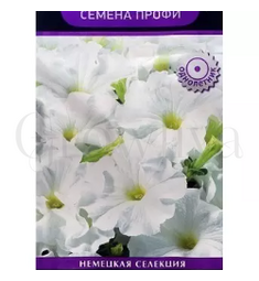Петуния грандифлора Аладдин Белая 30 шт ПОИСК