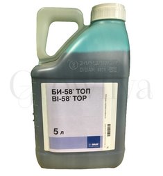 Би 58 Топ 5 л