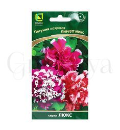 Петуния махровая Пируэтт Микс 10 шт ПОИСК