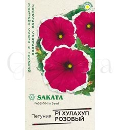 Петуния кр цв Хулахуп розовый F1 10 шт ГАВРИШ