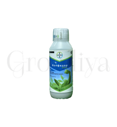 Конфидор Экстра Системный инсектицид  5 г (фасовка)