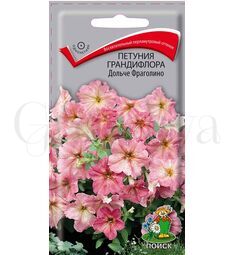 Петуния  грандифлора Дольче Фраголино  10 шт ПОИСК