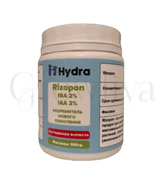 Ризопон Hydra AA 2% Корнеообразователь 10 г (фасовка)