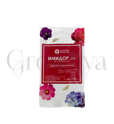 ЩА  Антитля и белокрылка  цветочные  ВРК 15 мл