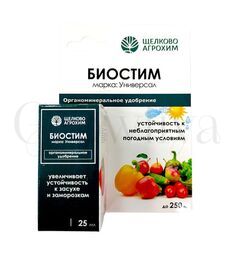 ЩА  Биостим  Антистресс 25 мл