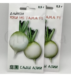 Дайкон Юки Но Тама F1 0,5г
