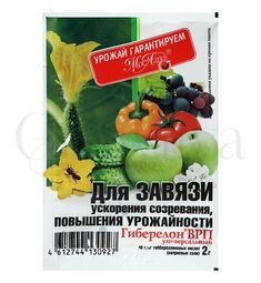 Гибберелон ВРП 40 г/к 2 г