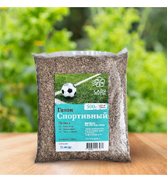 Газон спортивный 1 кг BLOOMING