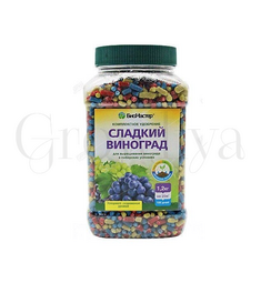 Биомастер КМУ Сладкий виноград 1,2 кг